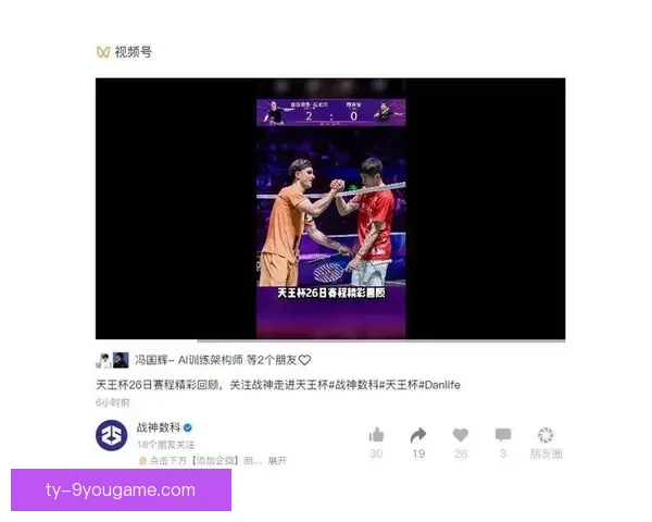 选择最佳足球直播平台享受精彩赛事体验的全方位指南 选择最佳足球直播平台享受精彩赛事体验的全方位指南